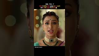 नीरजा पर लगाया गया इल्ज़ाम मुनमुन ने चली नई चाल 😱 | Neerja Ek Nayi Pehchaan | #shorts #viral #love