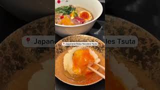 Top 5 Ramen Shops to Visit in Tokyo for First-Timers