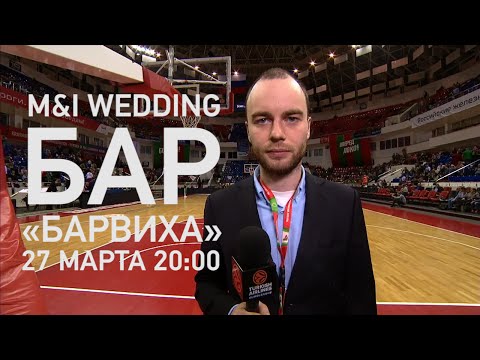 Видео: The M&I Wedding Promo With Randolph (Dubbing Version)