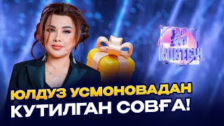 Юлдуз Усмоновадан кутилган совға!...M kokteyl