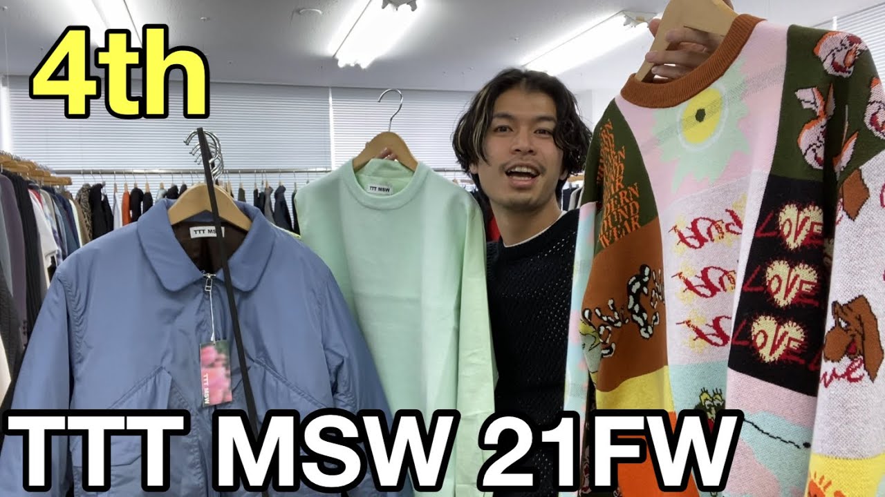 【タグ付き】TTT MSW 21AW Knit Docking Shirt