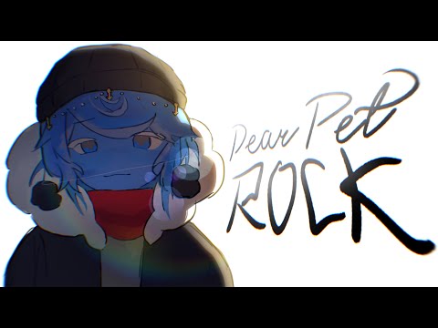 DEAR PET ROCK - SOLARBALLS