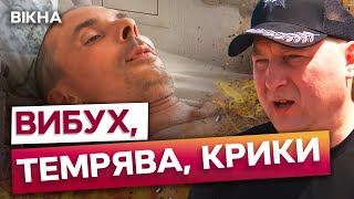 Стрибав з ДРУГОГО ПОВЕРХУ заради ПОРЯТУНКУ | ЕПІЦЕНТР у ХАРКОВІ - ситуація ЗАРАЗ