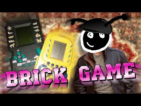 Video: Brick Games