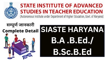SIASTE HARYANA for B.A B.Ed. & B.Sc. B.Ed. Integrated || NCERT RIE BEd