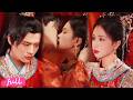 😍🍂 Multi Sub【和離後,她帶崽嫁入太子府】手撕渣男逆襲入主太子府,意外揭開孩子皇家血脈!#短劇完整版#短劇推薦#短劇全集#drama#小言推文#古風#宮鬥#呂星灼#朱小雪