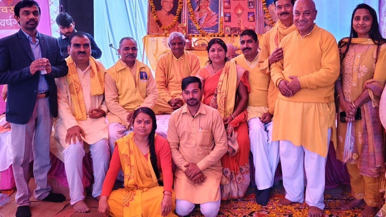 पाँच कुण्डीय गायत्री महायज्ञ एवं विवाह दिवस संस्कार 