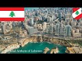 National Anthem Of Lebanon كل نا للوطن 
