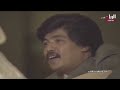 برنامج نجم وسهرة مع ابوبكر سالم 1985