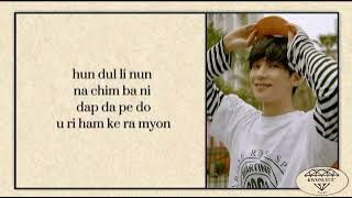 SEVENTEEN (세븐틴) – Together (easy lyrics)