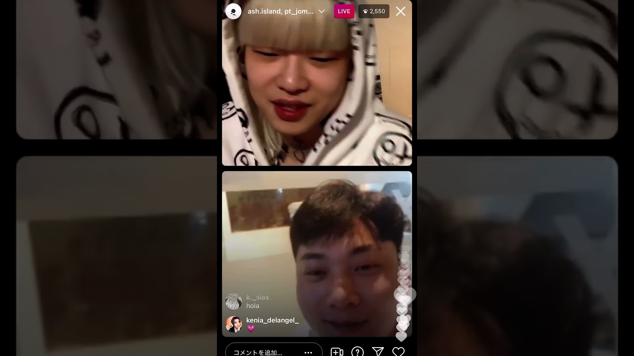 210628 애쉬 아일랜드(윤진영) 인스타그램 라이브 방송 라방 ASH ISLAND Instagram live