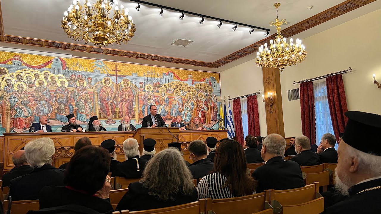 Ι. Σύνοδος της Εκκλησίας της Ελλάδος - Ομιλία του καθηγητή κ.Χαράλαμπου Βέντη  6-2-2025