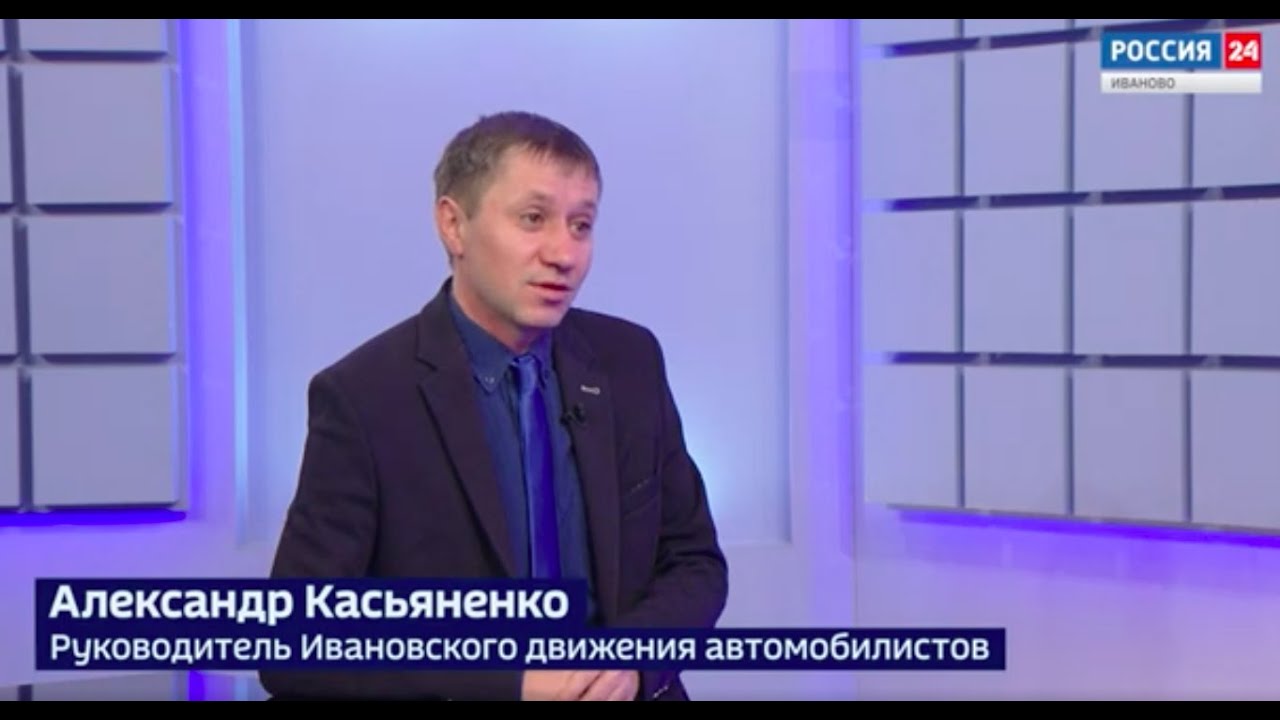 Канал россия 24 интервью. Россия 24 интервью. А4 интервью. Россия 24 культуроцид интервью.