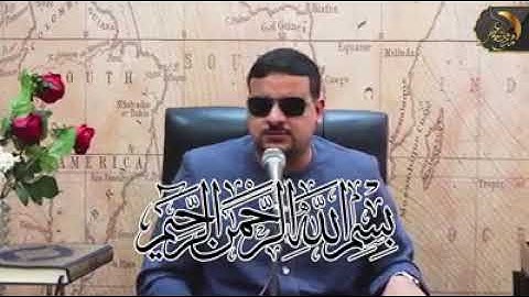 الشيخ ممدوح عامر تلاوة مرتلة سورة المؤمنون برواية حفص عن عاصم