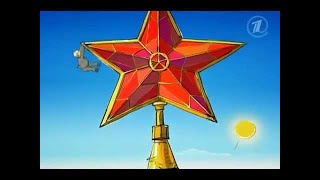 «Холодная война». Фильм первый «Холодная война». Фильм первый