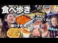市場で食べ歩きしてたら地元民と喋りすぎて全然進みません(笑)【韓国グルメ】【モッパンvlog】