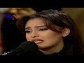 Susanne Tamim Studio El Fan 1996 سوزان تميم ستوديو الفن 
