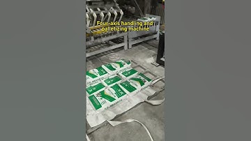 Arm span 2.4 meters, load 80kg, four axis palletizing robot#Robot Palletizer