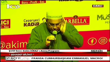 Muhammed cemal محمد جمال شوكة تلفزيون مرسين سورة الفاتحة والكوثر/31/ازار/2018