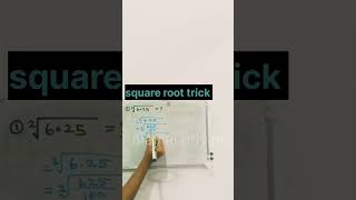 Tnpsc group 4 maths tricks