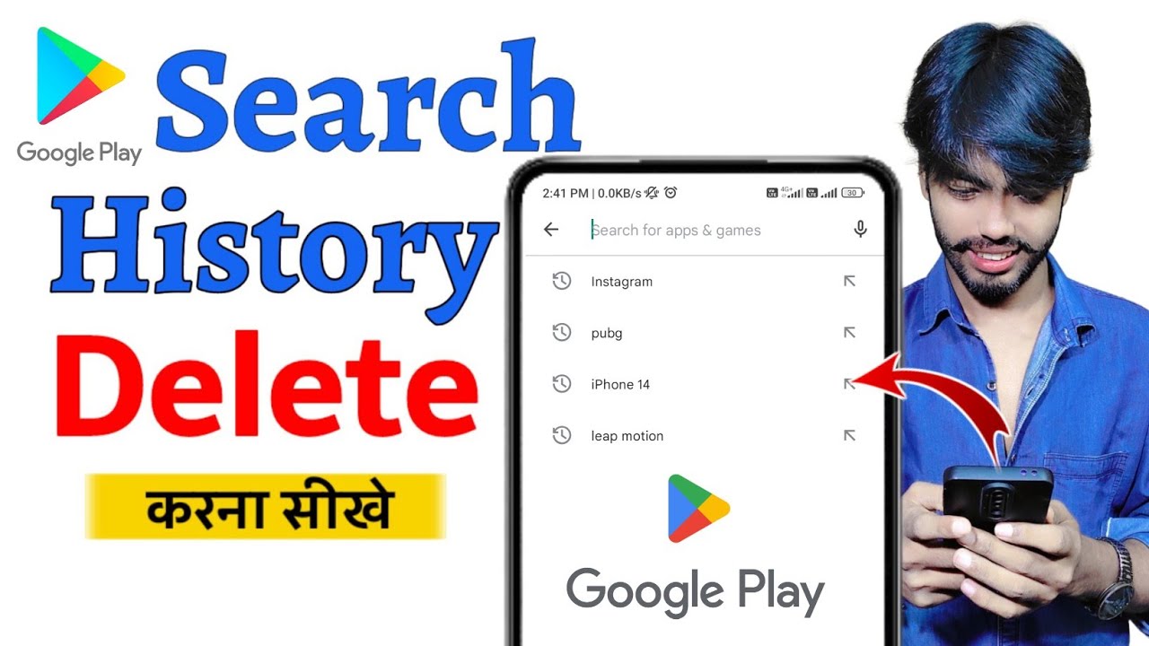 How To Delete Play Store Search History In 2022 - YouTube