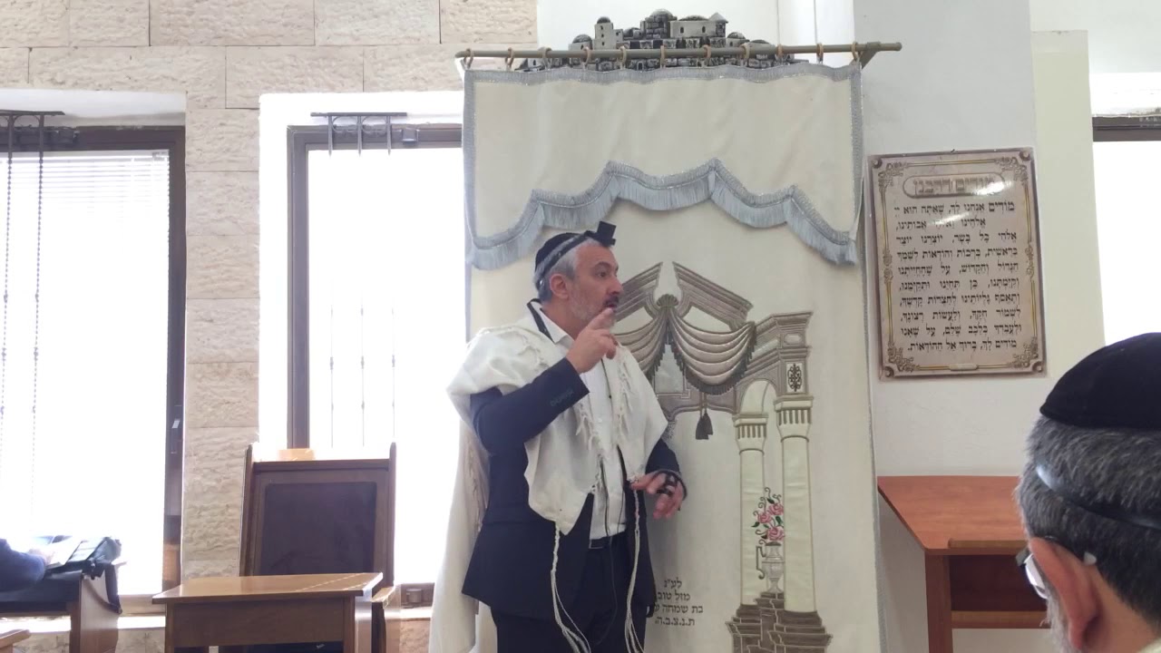 Rav Yakov Sitruk - hilkhot soukot (dormir dans la souka) - 23/09/2018