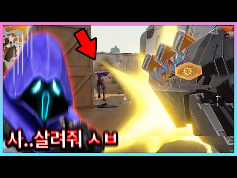 남들 총 쏘는데 나 혼자 <strong>바주카</strong> 쏨 ㅋㅋㅋㅋㅋ