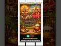 Happy Pongal 2026 AieduERP Telugu | Pongal celebrations in AP and Telangana | Happy pongal