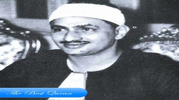 الشيخ محمد صديق المنشاوى وتلاوة رااااائعة من سورة المؤمنون 1-22 صدى HD
