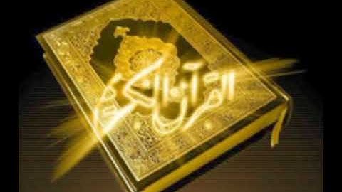سورة الإنسان بصوت الأخ معتصم العراقي