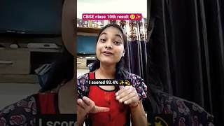My CBSE Class 10th result ✨🥲| @Studyidea14 #result #shorts #youtubeshorts #motivation #class10 |