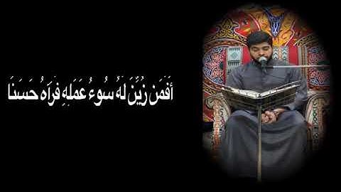 القارئ محمد جمال #مقام النهاوند#المقامات#مقام الحجاز#مقام الكرد#مقام الرست#مقام البيات#مقام الصبا