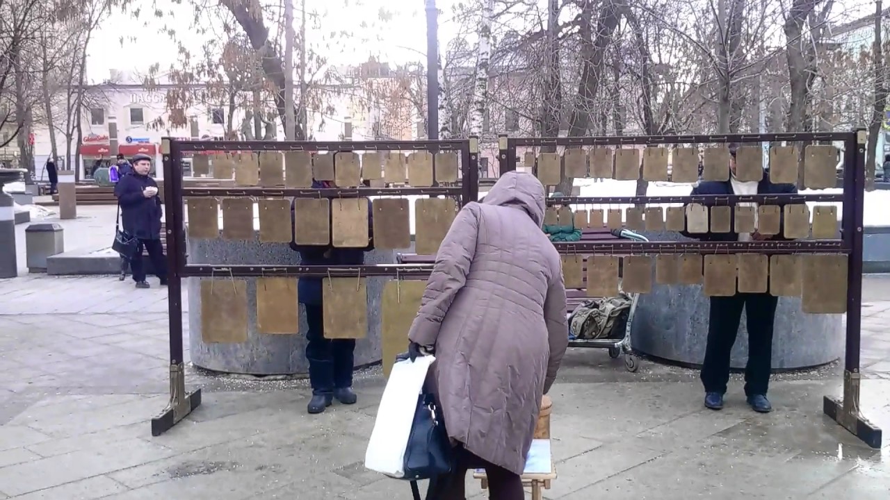 Звон из акпп