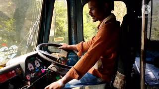 Kumram Thukaram Movad1