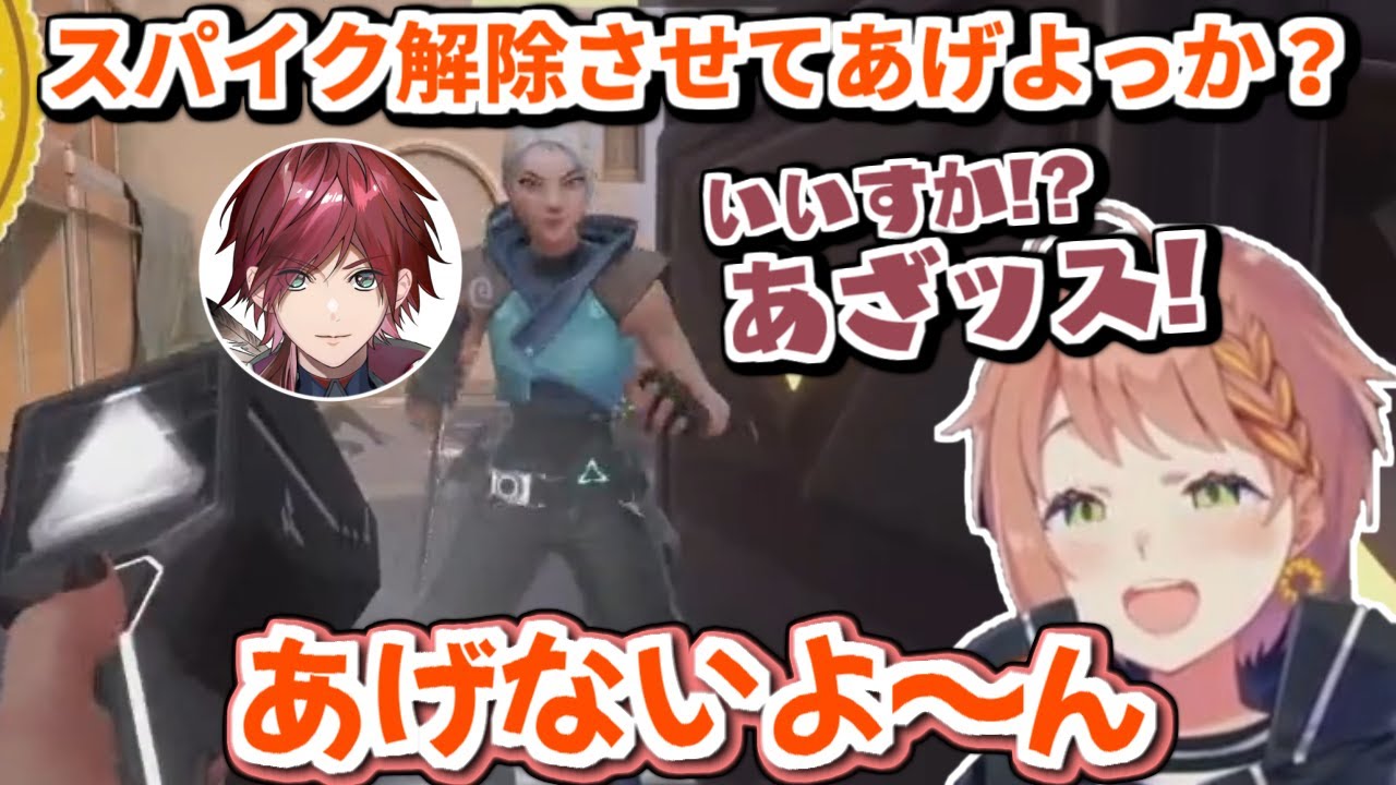 ジャブをかまし合うひまちゃんとロレ【 にじさんじ / 本間ひまわり / 森中花咲 /エクス・アルビオ / ローレン・イロアス / 夕陽リリ 】