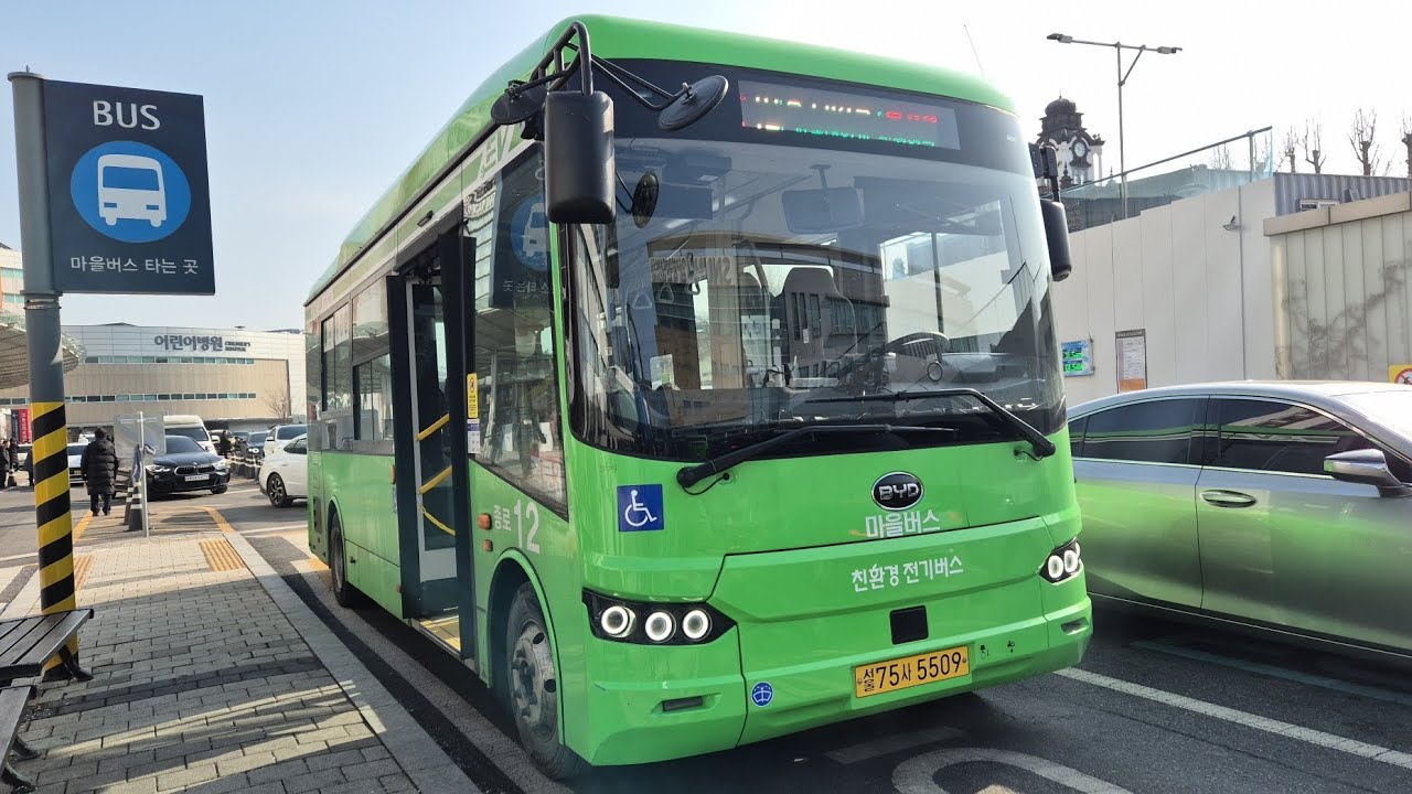 국내 최초 준중형 (전기)저상버스 / 서울 종로12번 BYD eBus7 차내 주행영상 - 은수교통 5509호