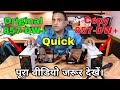 Quick 857-DW+  Copy and Original Mein Kya Fark Hota Hai Janiye is Video Mein New gadget Nagri