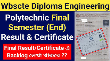 #Wbscte Polytechnic Final Semester (End)Result & Certificate কেমন হয় ?? দেখে নাও
