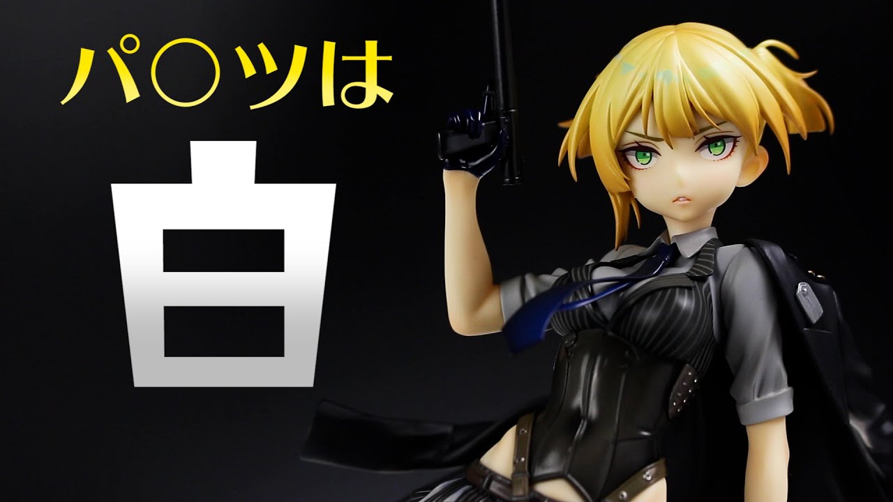 ドールズフロントライン 少女前線 ウェルロッドmk 1 7スケールフィギュアレビュー Good Smile Arts Shanghai Youtube