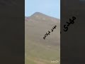 مهدی قپلانتو گورانی کوردی مهدی قپلانتو گورانی کوردی