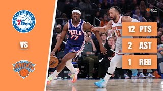 VJ Edgecombe - 12 Points, 2 Assists, 1 Rebound vs Knicks - Game 1 - 2026 Playoffs
