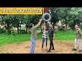 लंबी पाइप मैं ट्यूब डालने की चुनौती | The challenge of inserting a tube in a long pipe |
