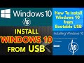 How to install windows 10 free on hp laptop