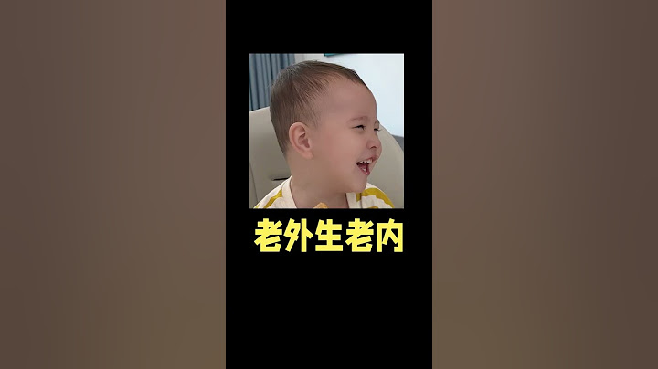 【#西蒙和安娜】《 不 吃 洋 玩 意 》 #安娜的战斗日常 #中外夫妻 #外国媳妇