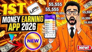 New Earning App Without Investment | Online Game Earn Money | How to Earn Money Without Investment screenshot 2