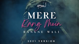 Video thumbnail of "Mere Rang Mein (Reprise) | JalRaj | Maine Pyar Kiya | Latest Hindi Cover 2021"