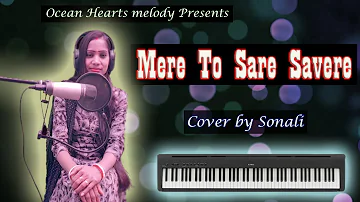 Oh Humsafar Song | Neha Kakkar | Tony Kakkar | Cover Song by sonali