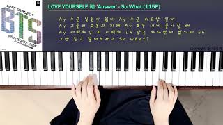So What - 방탄소년단(BTS)