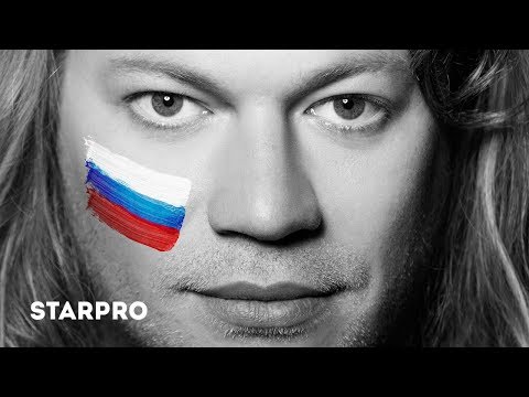 Роман Архипов - Достучаться До Небес