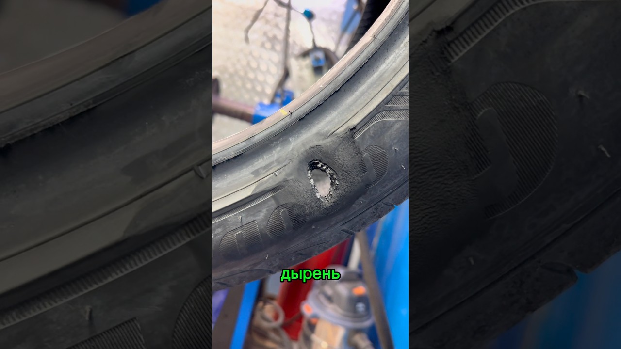 РЕМОНТ БОКОВОГО ПОРЕЗА 245/45R20 #2